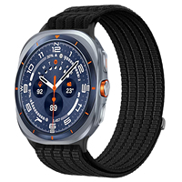 Bracelet en métal tressé respirant et réglable pour Samsung Galaxy Watch Ultra – Confort optimal au quotidien
