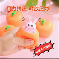 Balle anti-stress créative en forme de citrouille fantôme à presser, jouet de décompression pour enfants, idéal comme cadeau ou pour les fêtes