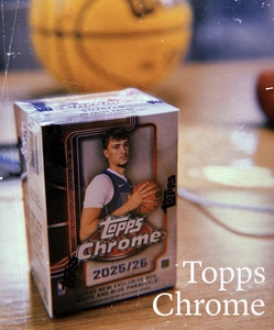 Vente en gros Spot : Boîte Hanger TOPPS Chrome 25-26, Version Valeur <span class=keywords><strong>NBA</strong></span> supérieure, Cartes à collectionner de la collection de stars de basketball - Product Image 3