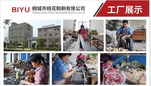 Kuas Roller cat 9 inci gagang plastik lukisan kualitas tinggi murah - Product Image 6