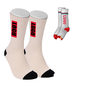 Chaussettes de sport unisexes personnalisées en tricot pour l'automne - Mélange de coton, compression, séchage rapide, antibactériennes, logo OEM - Product Image 1