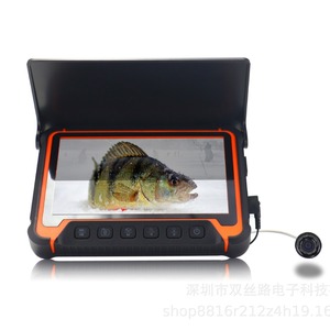 Caméra de détection de poissons avec écran LCD de 7 pouces et enregistrement vidéo pour la pêche sur glace, en mer et en rivière, profondeur 0,6m à 73m - Product Image 1