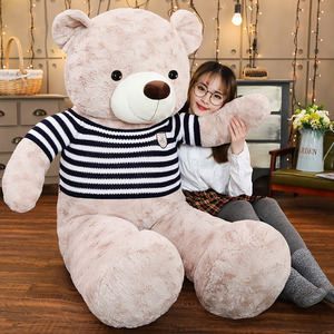Pelliccia di Orsacchiotto Gigante e Carino <span class=keywords><strong>80</strong></span>/100/120/160/200/250/300cm Morbido Peluche Non Imbottito Regalo per Fidanzata - Product Image 4
