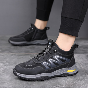 Botas de Nieve para Hombre, Invierno, Tobillo Alto, Punta Redonda, Parte Superior de PU, Forro de Felpa, Suela de Goma Antideslizante, Zapatos Deportivos Cálidos - Product Image 3
