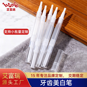 Bolígrafo blanqueador de dientes de 2 ml, gel sin peróxido, tipo giratorio, para adultos, plástico transparente - Product Image 5