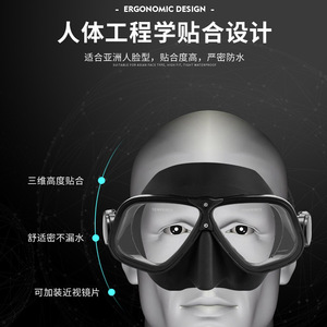 Apollo Diving Mask Two Windows Tempered Glass Anti Fog Silicone Skirt Adult Freediving Mask - Product Image 5