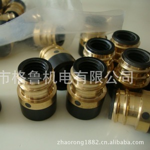 Funda Aislante para Antorcha de Soldadura 200A, Recubierta de Cobre, Estándar Nacional, para Conector de Antorcha de Soldadura MIG MAG - Product Image 3