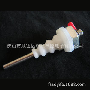 Controlador de Nivel de Agua, Interruptor de Nivel de Líquido y Sensor de Detección con Electrodo, Interruptores y Sondas de Nivel de Agua - Product Image 2