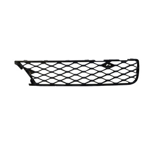 Grille d'aération de pare-chocs avant Mercedes-Benz Classe R W251 2518850153 ABS Gauche Droite Pièce de rechange - Product Image 2