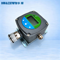 Detektor Gas Beracun Honeywell SP-3104Plus Alarm Konsentrasi Gas Tetap