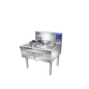 VICTORY personalizado de acero inoxidable Kwali Range 2 quemadores de Gas Tailandia Indonesia puesto especial cocina grandes hoteles restaurantes - Product Image 1