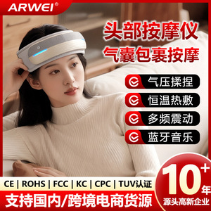Head Scalp Massager With Heating Bluetooth Music Rechargeable USB Smart Sleep Aid For Stress Relief - Product Image 4