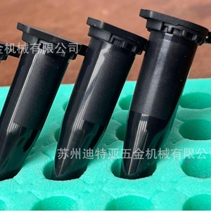 หลอดปั่นเหวี่ยง ASONE รุ่น 1410-S7 PP ป้องกันแสง สำหรับใช้ในห้องปฏิบัติการ - Product Image 4