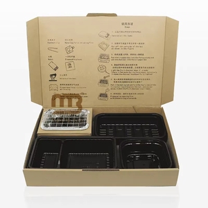 Caja de Papel para Comidas Árabes con Parrilla Integrada, Compartimento para Carbón, Juego de Brochetas, Kebabs y Asados - Product Image 2