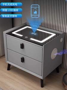 <span class=keywords><strong>Comodino</strong></span> Minimalista in Legno di Lusso Moderno con Ricarica Wireless USB e Controllo Touch - Product Image 5