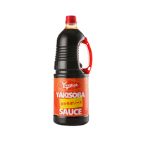 Salsa para Fideos al por Mayor de Fábrica OEM, Salsa Salada para Yakisoba