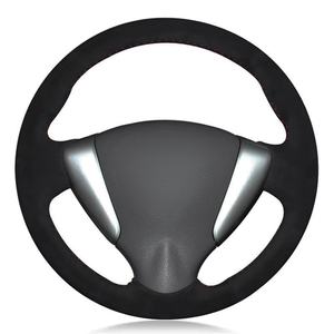 Protector de volante de coche ante negro para Nissan Tiida Sylphy 2011-2015 Versa Note 2014-2019 NV200 2014-2018 Sentra S 2013-2019 - Product Image 1