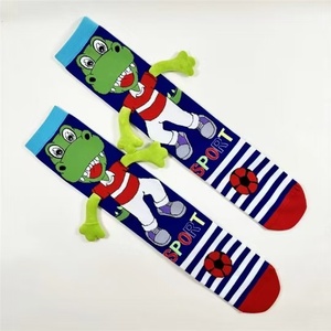 Chaussettes colorées amusantes et mignonnes pour enfants <span class=keywords><strong>de</strong></span> 3 à 8 ans, toutes saisons - Product Image 5
