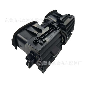 Toyota Prado Air Vent Panel 70085 <b>Clip</b> On Type Center Console ABS Dash <b>Frame</b> 2017-2023 - Product Image 4