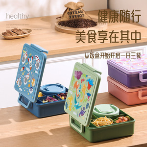 Student Lunchbox Bento Box 1-3L Microwave Safe 3 Compartment Portable Food <b>Container</b> For School Meal - Product Image 1