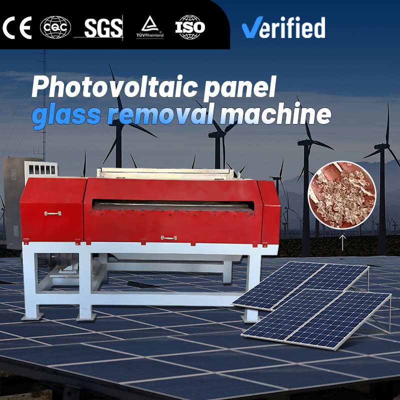 Solar Panel Glass Treatment Equipment Photovoltaic Panel Glass Recycling Machine Solar Panels Glass Removal Machine · image 5