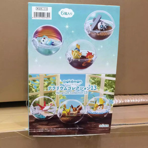 6 Tipos de Bolas de Elfos, Miniaturas de Paisajes, Adornos, Muñecos, Figuras de Acción de Plástico, Ciudad de Agua Roja de Frozen, Ray Bu Otter - Product Image 2