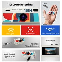 Kampüs Taşınabilir Sırt Çantası Süsü Öğrenci Partisi Retro 8MP CMOS Video Kayıtlı Hafif Küçük Kamera