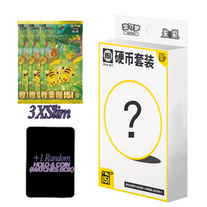 100% Auténtico, Sellado, Set de Monedas PTCG 151, Juego de Cartas Coleccionables Pokémon, Caja de Sobres Original Pokémon TCG, Chino Simplificado - Product Image 1