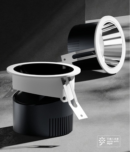 <span class=keywords><strong>Yeelight</strong></span> <span class=keywords><strong>Smart</strong></span> Downlight M3 High CRI 95 Control de voz Brillo infinito y ajuste de temperatura de color antideslumbrante de seis capas - Product Image 4