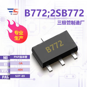 <span class=keywords><strong>B772</strong></span>;2SB772 PNP <span class=keywords><strong>SMD</strong></span> Transistor SOT-89 -40V -3A toute nouvelle usine d'origine en Stock d'approvisionnement - Product Image 2