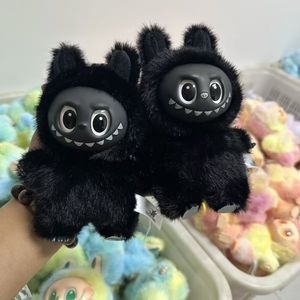 Llavero de Peluche Monstruo Negro Bubu, Juguete Adorable, Decoración Creativa, Regalo para Niños, Unisex, 1584 cm, Relleno de Algodón PP - Product Image 4