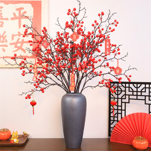 Qingyu Chronicle Baies artificielles de houx rouges, branche unique en plastique, décoration de Noël et du Nouvel An pour la maison - Product Image 2