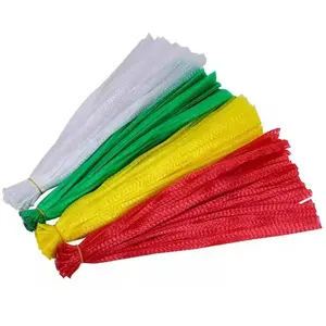 热卖低价小网袋30厘米宽度PP PE带扣网袋
