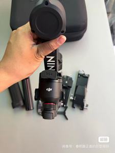 Offre Spéciale RS4 Pro Original d'occasion Stabilisateur Gimbal Haut de Gamme avec LiDAR, Mise au Point, Capacité de Charge et Poignée Batterie - Product Image 6