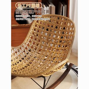 Retro Rattan Rocking Chair With Cushion 15 Degree Recline For Living Room And Balcony Use - Product Image 4