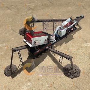 Trituradora Móvil Mingyuan de Mandíbula y Cono, 800t/h, Equipo Portátil para Procesamiento de Arena y Piedra - Product Image 3