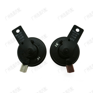 ลำโพงเสียงแหลมแบบ Planar รุ่น 38150-S84-A01 38100-S84-A51 สำหรับชุดลำโพงฮอนด้า - Product Image 3