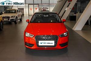 <span class=keywords><strong>Nuevo</strong></span> Modelo de Auto Compacto de Gasolina <span class=keywords><strong>Audi</strong></span> A3 35TFSI 2025 con Volante a la Izquierda y Asientos de Cuero, <span class=keywords><strong>Comprar</strong></span> Auto de China, <span class=keywords><strong>Audi</strong></span> A3 - Product Image 2