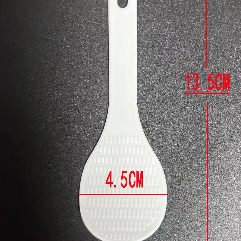 Rice spoon (white)