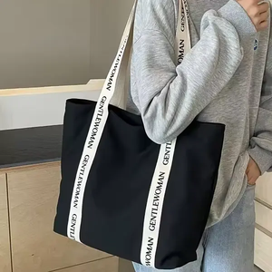 Sac fourre-tout en toile de coton personnalisable pour femme, double anse, fermeture ouverte, capacité 20-35L, unisexe, avec logo fleurs, chaînes et lettres - Product Image 5