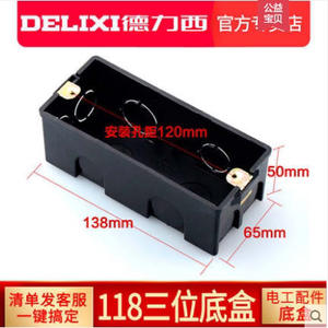 Cajas de Conexión Empotradas Delixi para Cableado Doméstico, Tipo 86, Tipo 118, Tipo 120, Corriente Nominal 20A/15A, CN - Product Image 5