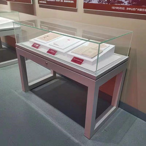 <span class=keywords><strong>Vitrinas</strong></span> <span class=keywords><strong>de</strong></span> Exhibición para Museos, para Colecciones <span class=keywords><strong>de</strong></span> Reliquias Culturales, Artefactos Antiguos <span class=keywords><strong>de</strong></span> Jade, <span class=keywords><strong>Vitrinas</strong></span> <span class=keywords><strong>de</strong></span> <span class=keywords><strong>Vidrio</strong></span> Hidráulicas - Product Image 4