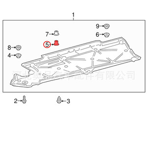Lexus Toyota Camry Floor Cover Fixing <b>Ring</b> 90467A0029A0 Plastic Nylon Undercover Splash Guard <b>Clip</b> - Product Image 2