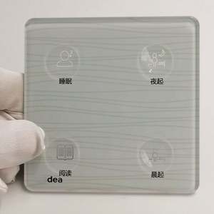 Services de découpe et de polissage de verre personnalisés avec précision CNC, sérigraphie pour boutons tactiles/conceptions de fond d'arc - Product Image 4