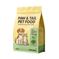 Sachet refermable à fond plat en aluminium, fabriqué sur mesure en matériaux recyclés écologiques, pour aliments pour chiens, chats et animaux de compagnie, 5 kg, 10 kg