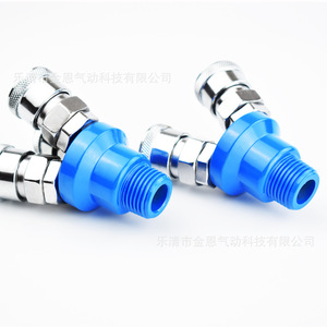 ข้อต่อเร็วแบบ C-Type ยี่ห้อ JIN รุ่น SMV SMY แบบเกลียวนอก 4 จุด ข้อต่อสายลมแบบสองทางและสามทาง - Product Image 5