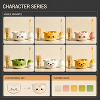 Ensemble de bol à matcha en céramique de style japonais avec chasen, motif animal mignon, boîte cadeau portable pour cérémonie du thé