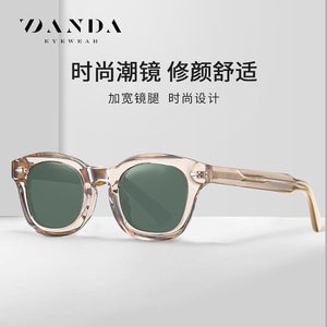 Gafas de Sol Danda Polarizadas con Lentes TAC UV400, Unisex, Protección Solar para Conducir al Aire Libre - Product Image 2