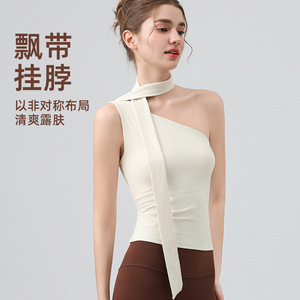 Top adelgazante ajustado de verano para <span class=keywords><strong>mujer</strong></span>, Top Halter de gama alta, <span class=keywords><strong>chaleco</strong></span> <span class=keywords><strong>cruzado</strong></span> sin mangas de punto, logotipo frontal, informal, corto extranjero - Product Image 2