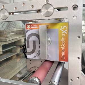 Stampante Online per Codici QR Stampanti per Codici a Lotti UC X5 Stampante TTO per Marcatura Codici su Plastica - Product Image 4